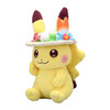 Pokemon Center Original Plush Doll Easter Pikachu