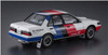 Hasegawa 11353 Nissan Bluebird 4-Door Sedan SSS-R (Type U12)  1/24Scale Kit