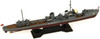 Pit-Road 1/700 IJN Destroyer Hatakaze Plastic Model