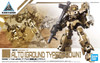 Bandai 30 Minutes Missions 19 eEMX-17 Alto (Ground Type) (Brown) 1/144 Scale Kit