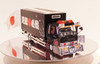 Aoshima 11096 Japanese Decoration Truck Aikoku Gikonjuku 1/32 Scale Kit