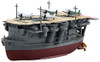 Fujimi 22EX-2 Chibi-maru Kantai Fleet Battle Ship Ryujyo non-Scale Kit