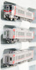 Kato 10-1610 Series 227-0 'Red Wing' 3 Cars Set (N scale)