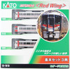 Kato 10-1610 Series 227-0 'Red Wing' 3 Cars Set (N scale)