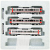 Kato 10-1610 Series 227-0 'Red Wing' 3 Cars Set (N scale)