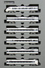 Kato 10-345 JR Series 681 Limited Express 'Thunderbird' 6 Cars Set (N scale)