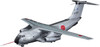 Hasegawa 10838 Kawasaki C-1 'ADTW First Air Craft' 1/200 scale kit
