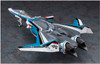 Hasegawa 65867 Macross Delta VF-31J Siegfried 'Hayate' 1/72 Scale kit