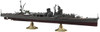 Hasegawa 40084 IJN Noshiro The Battle of Leyte Gulf 1/350 Scale Kit