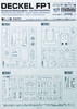 Fine Molds 15502 DECKEL FP1 Plastic Kit 1/12 scale kit