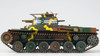 Fine Molds 1/35 IJA Japanese Tank Type 97 CHI-HA Plastic Model