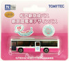 Tomytec The Bus Collection Matsudo Shin-Keisei Bus 15th Anniversary (N scale)