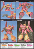 Bandai HGUC 052 GUNDAM RMS-108 MARASAI 1/144 scale kit