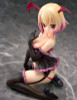Phat! Loli Succubus 1/7 Figure (KONO SUBARASHII SEKAI NI SYUKUFUKU WO! LEGEND OF CRIMSON)