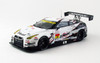 Ebbro 44926 S Road NDDP GT-R SUPER GT300 2013 No.3 1/43 Scale