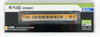 Platz Z40-04T Diesel Train KIHA 40-2000 Hiroshima Color (T) (Z scale)