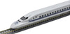 Tomix 97929 JR Series 700 Shinkansen 'Thank You Tokaido Shinkansen' 16 Cars Set (N scale)