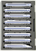 Tomix 97929 JR Series 700 Shinkansen 'Thank You Tokaido Shinkansen' 16 Cars Set (N scale)