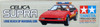 Tamiya 24033 Toyota Celica Supra Long Beach GP Marshal Car 1/24 scale kit