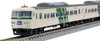 Tomix 98306 JR Series 185-0 Limited Express 'Odoriko' 7 Cars Set (N scale)