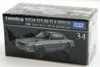 Takara Tomy Tomica Nissan Skyline GT-R (KPGC10)