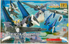 Bandai HGBD:R 1/144 Tertium Arms Plastic Model