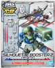 Bandai SD Gundam Cross Silhouette Silhouette Booster 2 (White) Non-Scale Kit