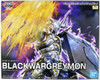 Bandai Figure-Rise Standard Amplified Black War Greymon Plastic Model Kit