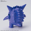 Bandai Pokemon Plamo 45 Select Series Gengar (Plastic Model Kit)