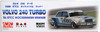 Platz PN24013 Volvo 240 Turbo '86 ETCC Hockenheim Winner 1/24 Scale Kit