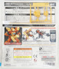 Bandai 30MM 15 Option Armor for Special Operation (for Rabiot/Yellow) 1/144 Scale