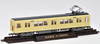 Tomytec 283249 Tobu Railway Series 2000 4 Cars Set (N scale)