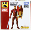 Takara Tomy Metakore Marvel Iron Man Mark 50 (Hand Blade Ver.) (399605)