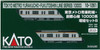 Kato 10-1261 Tokyo Metro Series 10000 Yurakucho/Fukutoshin 2 Cars Add-on B (N scale)