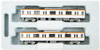 Kato 10-1261 Tokyo Metro Series 10000 Yurakucho/Fukutoshin 2 Cars Add-on B (N scale)