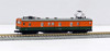 Kato 4863-1 KUMOYUNI 74-0 (with Motor) (N scale)