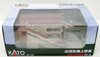Kato 23-122 Modern Overhead Transit Station (City Type) (N scale)