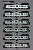 Kato 10-1605 Tokyo Metro Subway Series 16000 Chiyoda Line 5th Edtion 6 Cars Set (N scale)