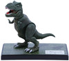 Fujimi Research Series Dinosaur Tyrannosaurus Rex (w/Display) SP Plastic Model