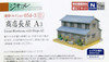 Tomytec (Building 054-3) Corner Rowhouse with Shops A3 (N scale)