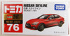 Takara Tomy Tomica 76 Nissan Skyline