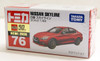 Takara Tomy Tomica 76 Nissan Skyline