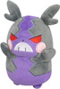 San-ei Pocket Monster All Star Collection PP161 Morpeko (Hungry)