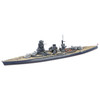 Aoshima 10129 Kantai Collection 09 BattleShip MUTSU 1/700 Scale Kit