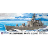 Pit-Road Skywave J86E MSDF Destroyer DDG-171 Hatakaze w/Etching Parts 1/700 Scale Kit