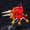 Kotobukiya KP443R Medabots KBT06-C Arc Beetle Dash 1/6 Scale Kit