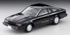 Tomytec LV-N210a Tomica Limited Vintage Nissan Silvia Hatchback Turbo ZSE 81EEEEEBlack 1/64