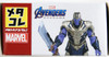 Takara Tomy Metakore Marvel Thanos (End Game) (399599)