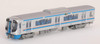 Tomytec Nishi-Nippon Railroad Type 3000 5 Cars Set (N scale)