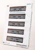 Tomytec Nishi-Nippon Railroad Type 3000 5 Cars Set (N scale)